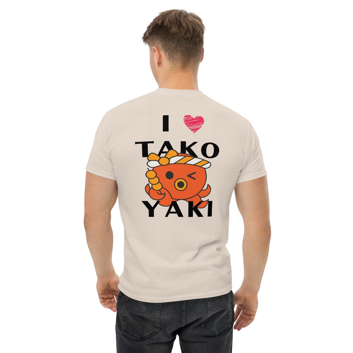 Classic t-shirt - I love takoyaki - Velvet Dreams